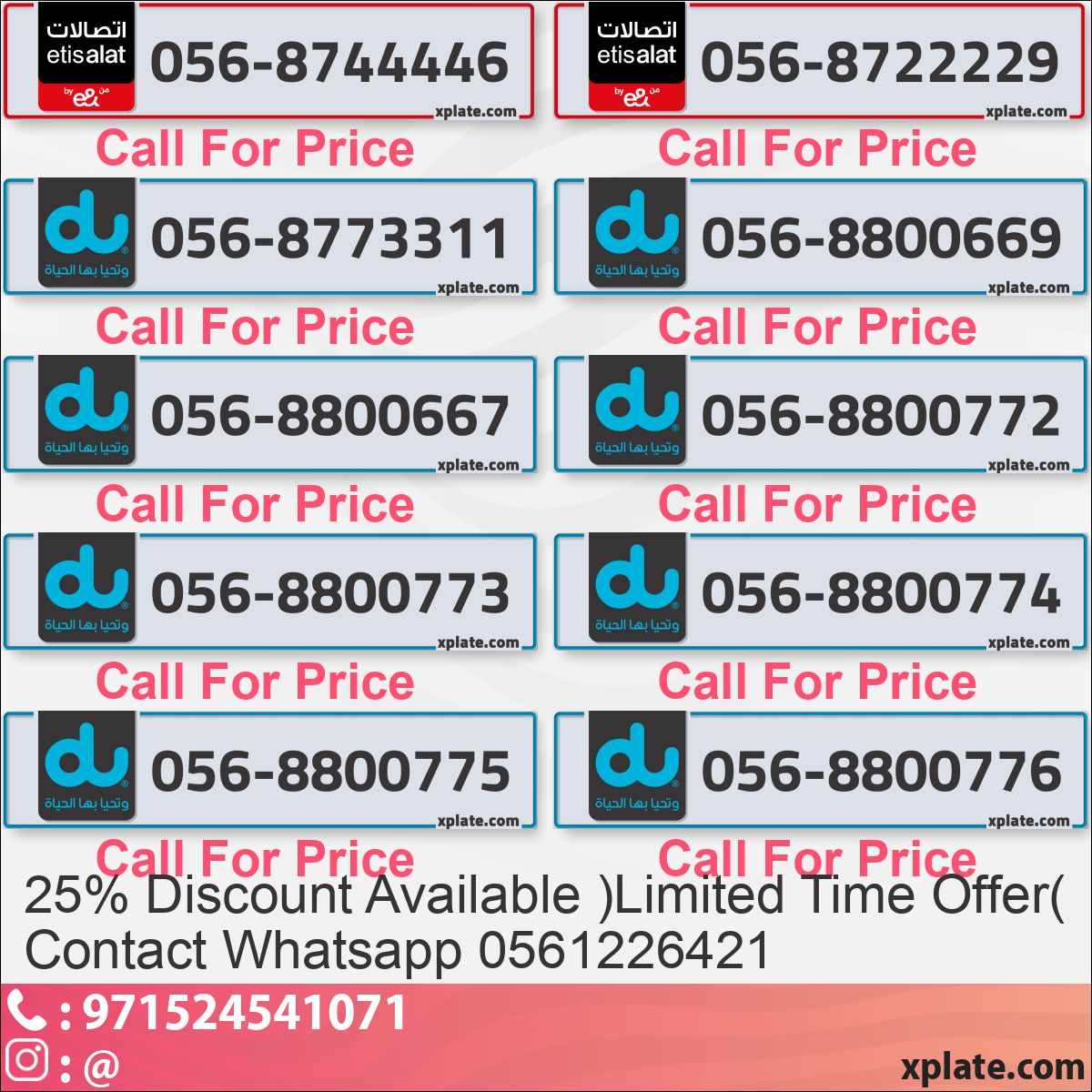 80fbac67-cdbf-4474-ae84-584495e0d427