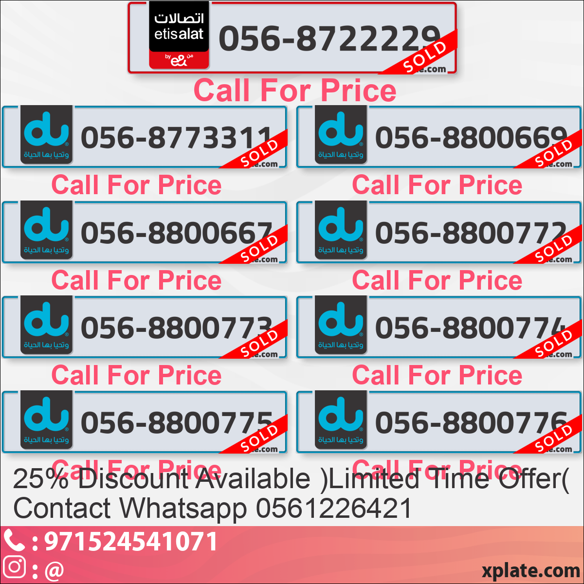 80fbac67-cdbf-4474-ae84-584495e0d427