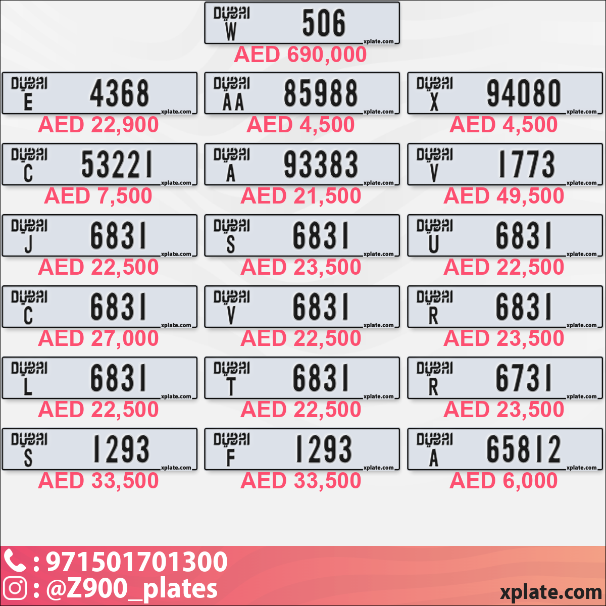 81195274-cb2b-48f6-892a-b828676ad0e7