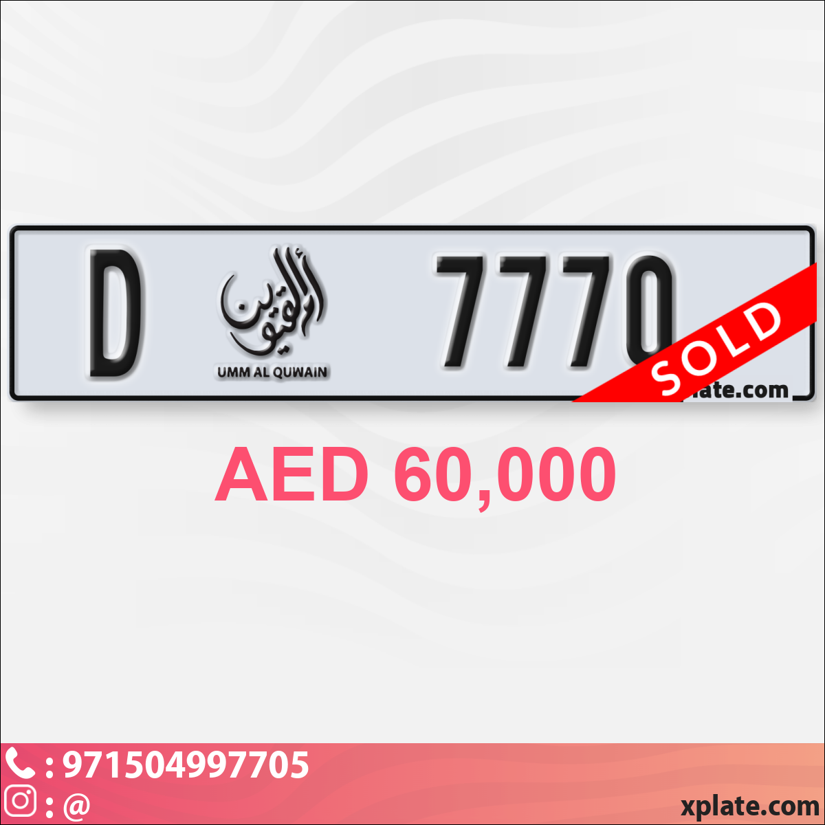 8129f3ec-5a4a-4f88-b183-35ad3017e34c