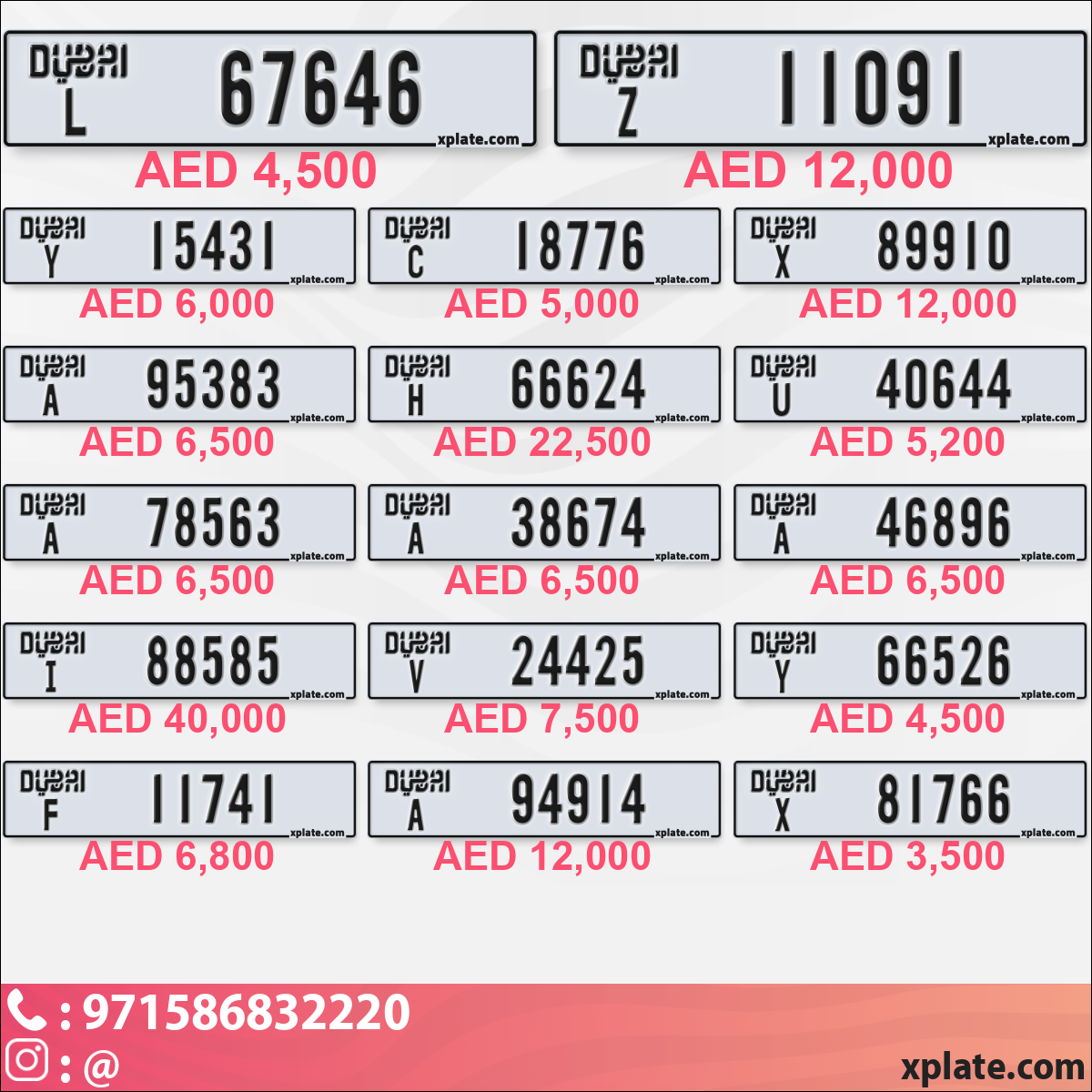 812a64ff-759a-4d8f-8289-d0e13bb03298