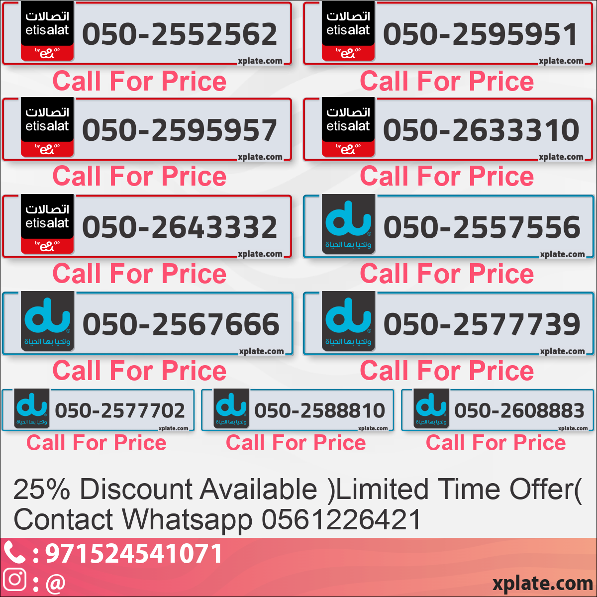 819154e5-685f-4523-927d-15bf66853940