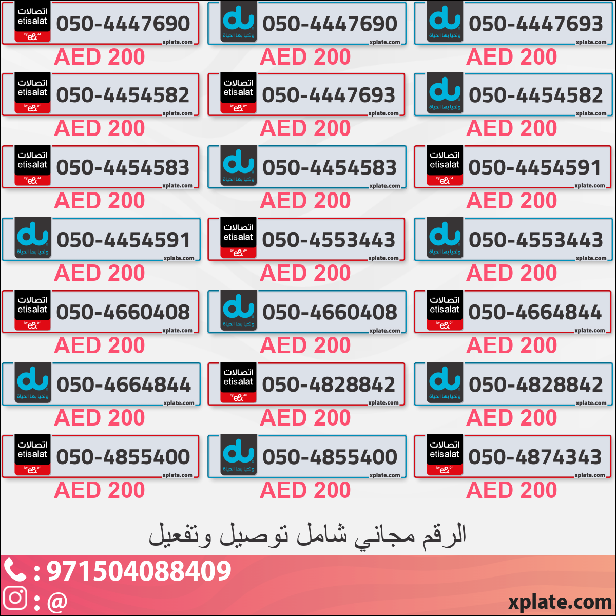 81934239-61fe-4077-86c1-93c0ae7061cd