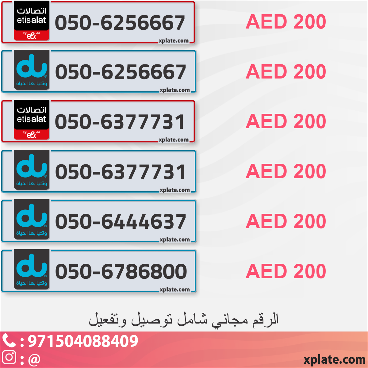 81acbbe5-d862-4515-941c-92a6ba091bad