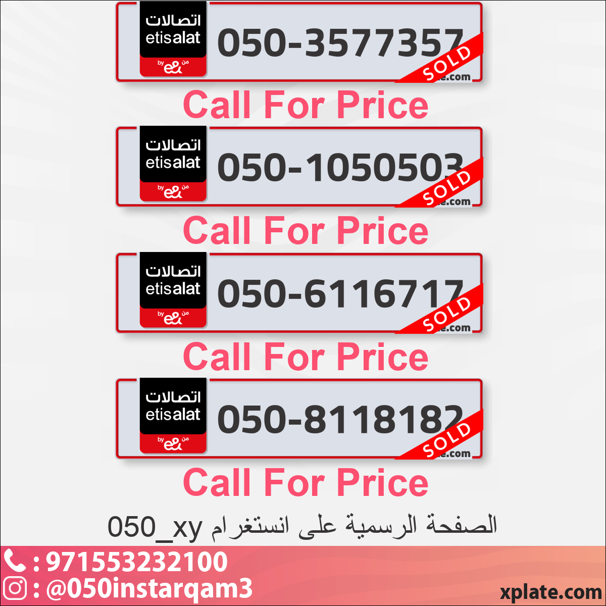 81b1bd14-4a9a-4586-a70b-aa3169c996b6