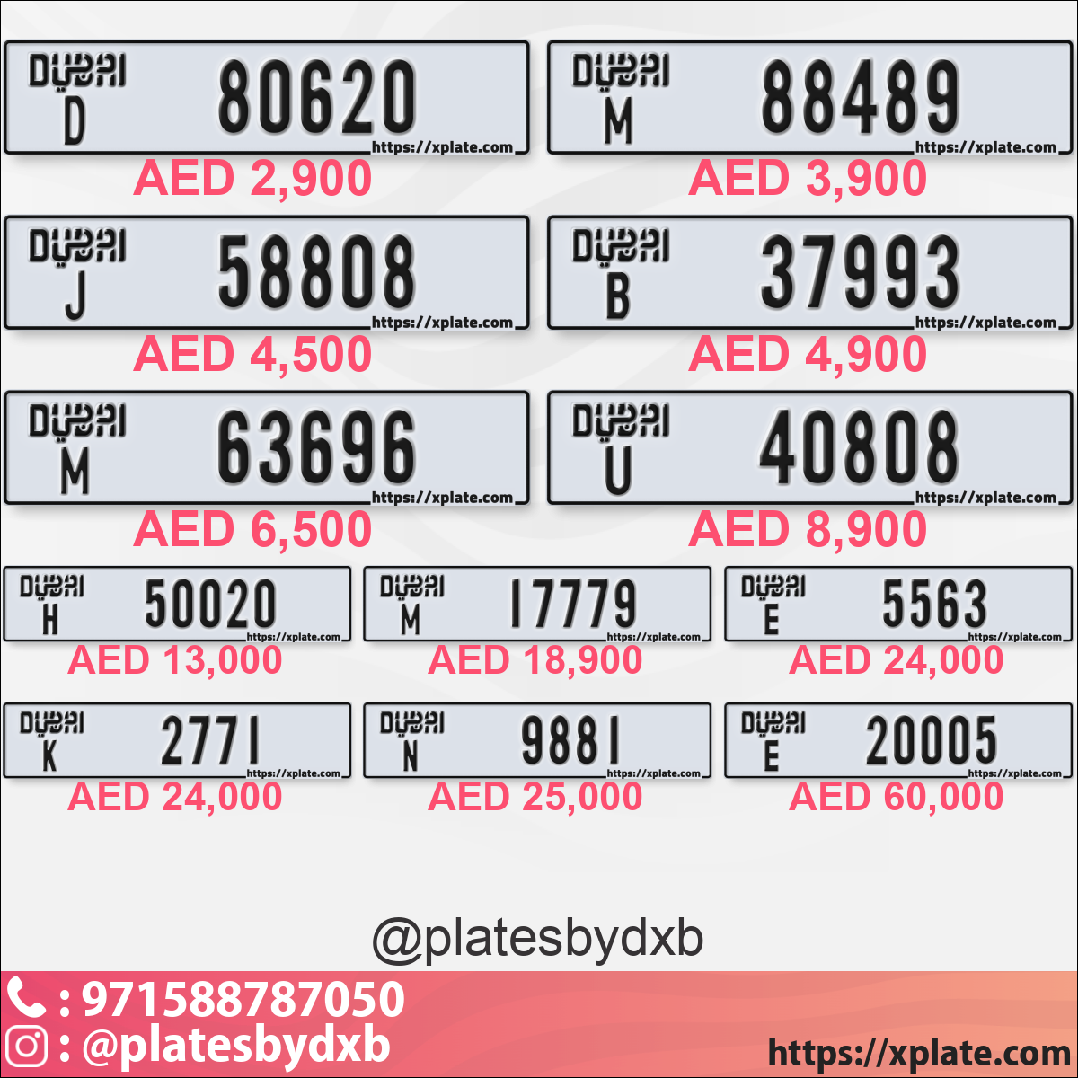81be9981-5e91-4c8c-892c-5012850c6994