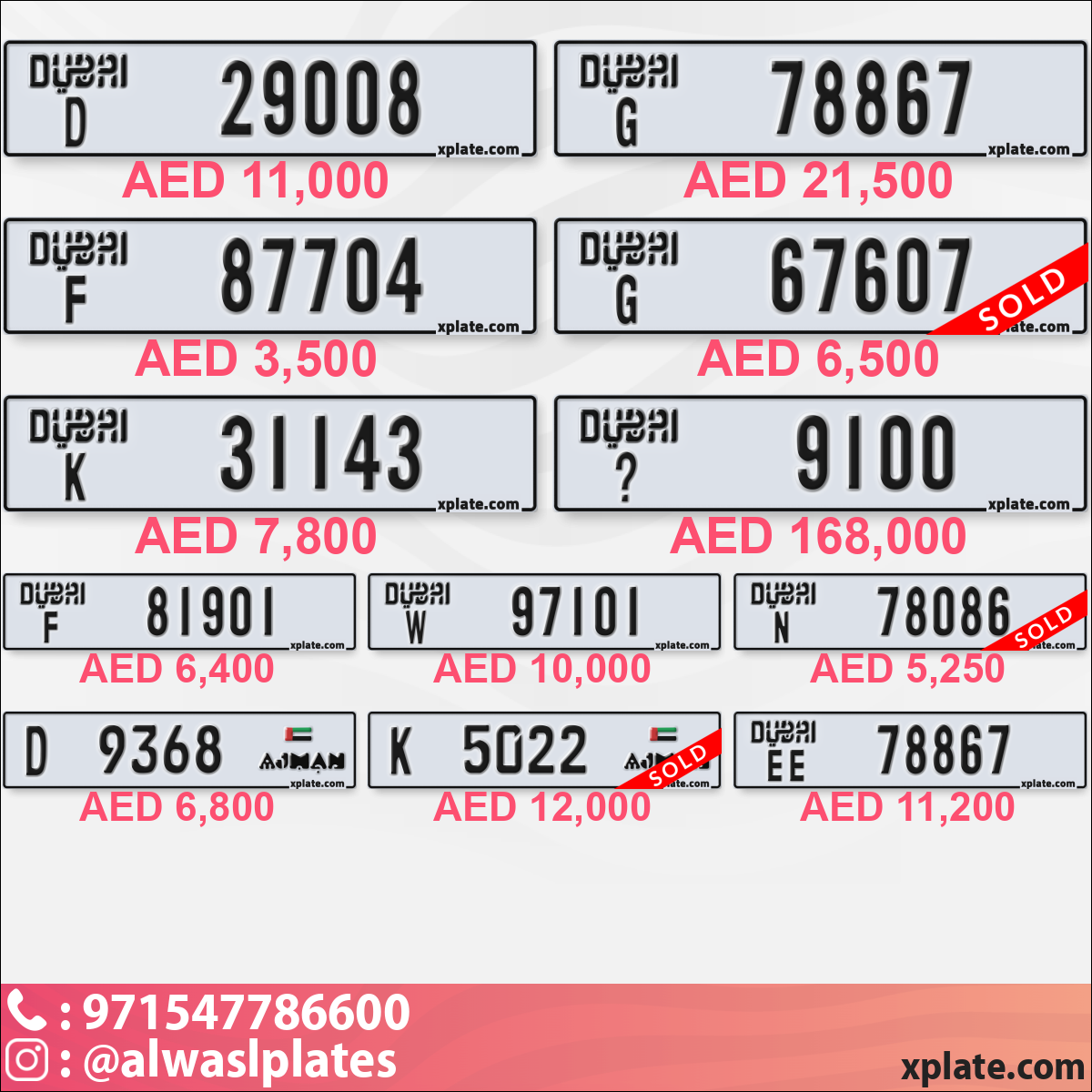 81d47fcb-3003-46aa-a5f7-3afd73aa7557