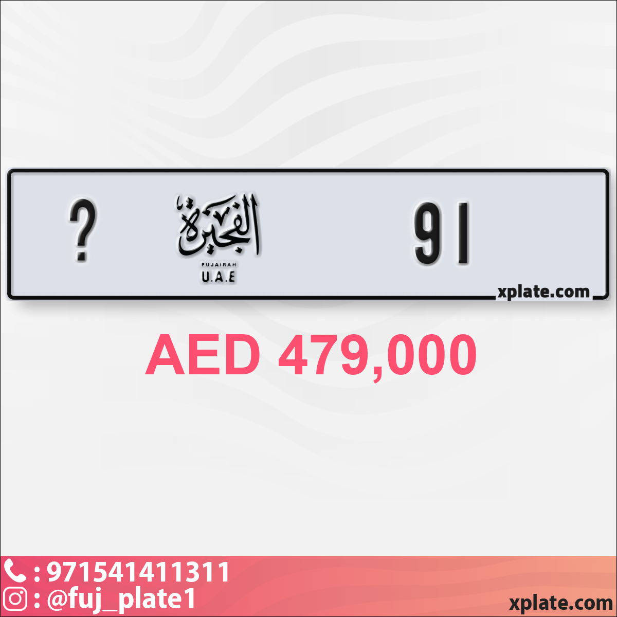 81e9efc6-d2ed-4a87-87d4-59339fc41eaf