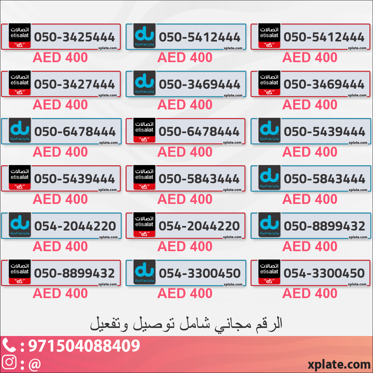 81eb961f-e8bf-4e65-920e-ebb33737ba18