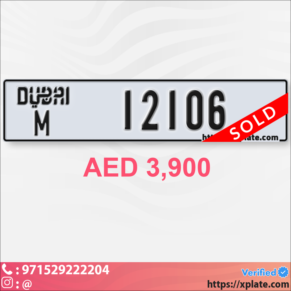 8200da87-6542-4fd0-a721-0d13a5938462
