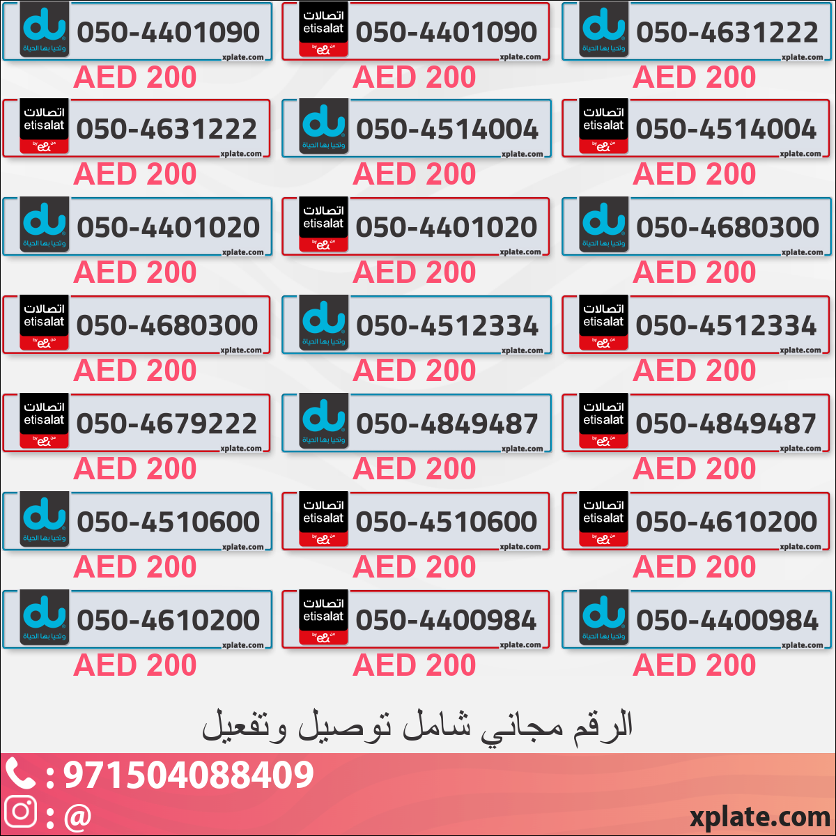 82037903-1a3a-4adc-a69a-2deee146a740