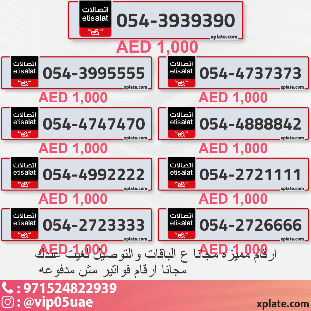 82086646-15ab-4577-b3bd-81aef3ca915d