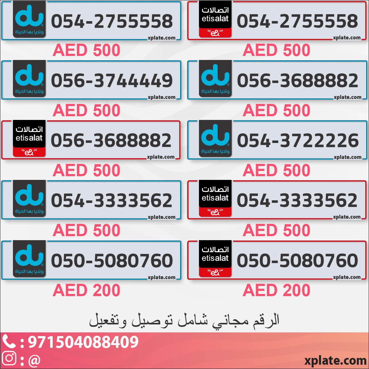 820ccde8-0acf-40d5-b34e-51632b4b47fc