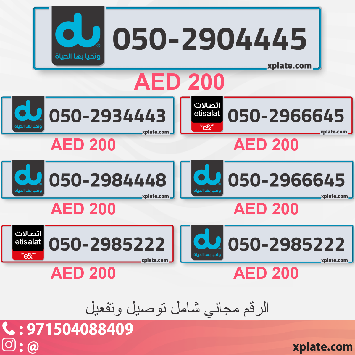 8217ff56-8c32-4c3f-a0d7-11743d90e67a