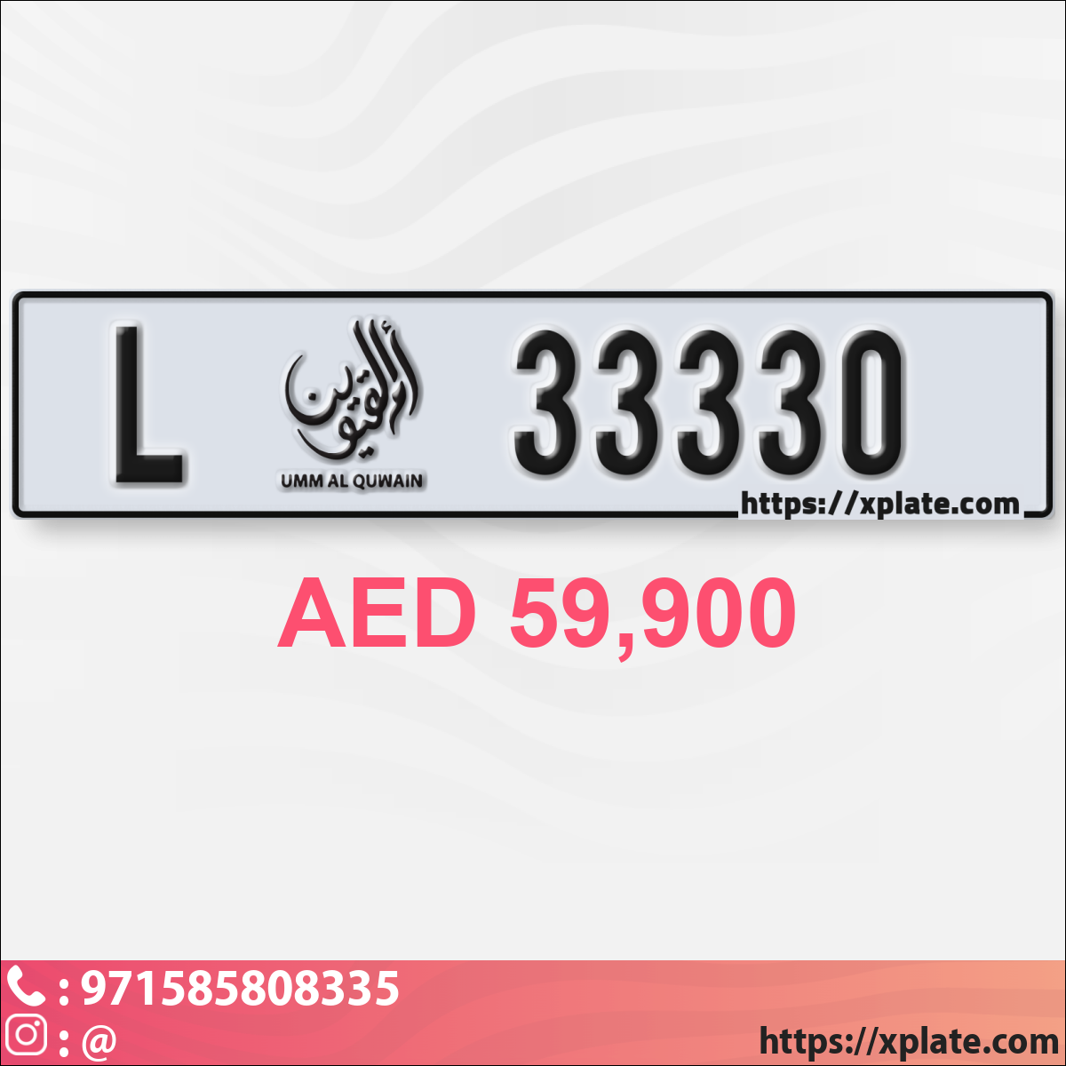 8223c45d-5d72-46cd-b01e-20608b153aaf