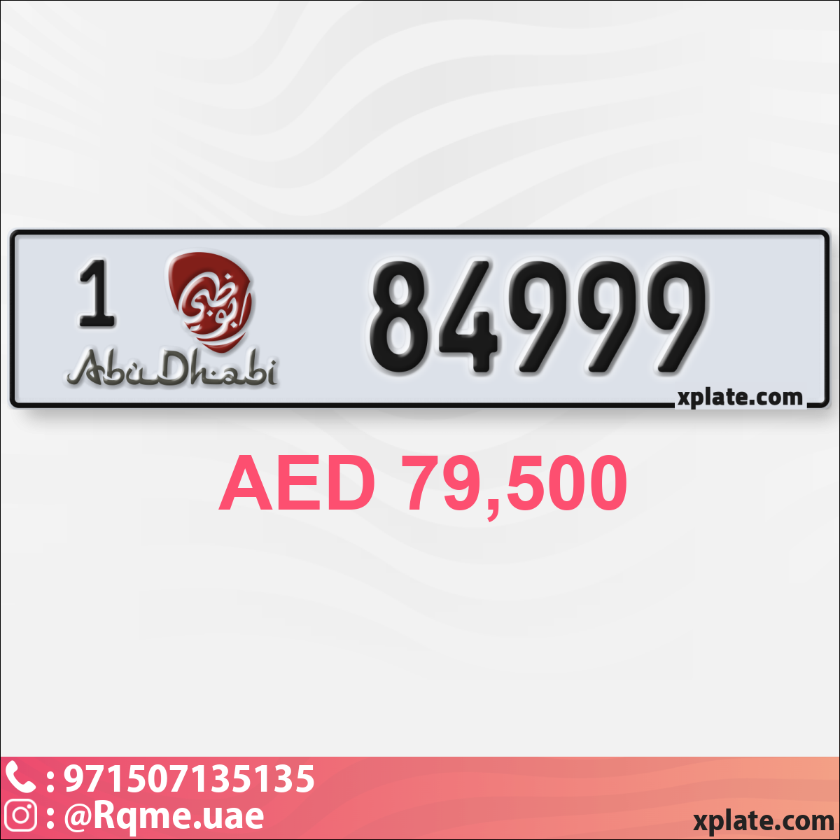 82285cc8-e27a-45af-9b41-5f76293d3416