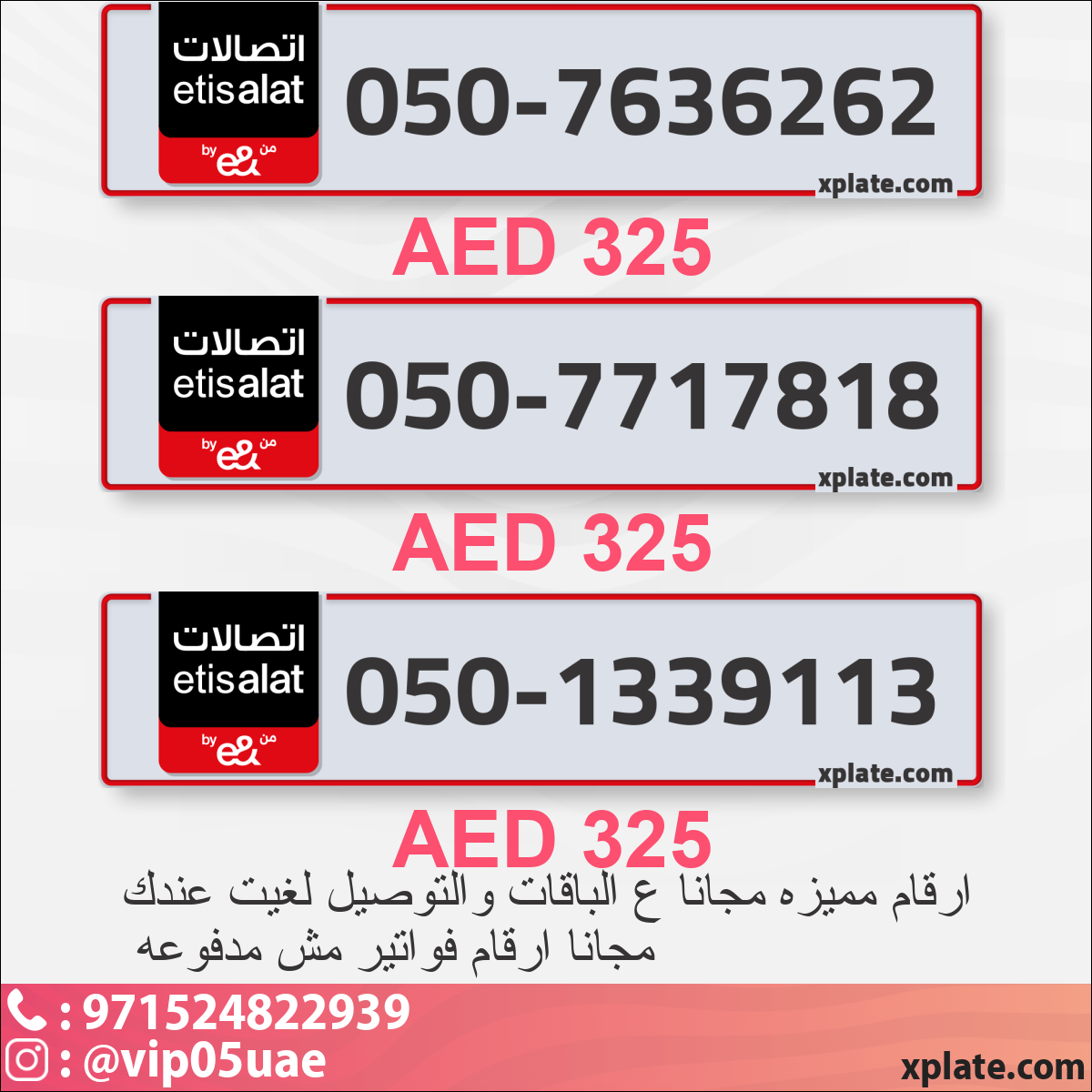 8234dd75-3b3c-4f5e-960c-d6bc3345e55f