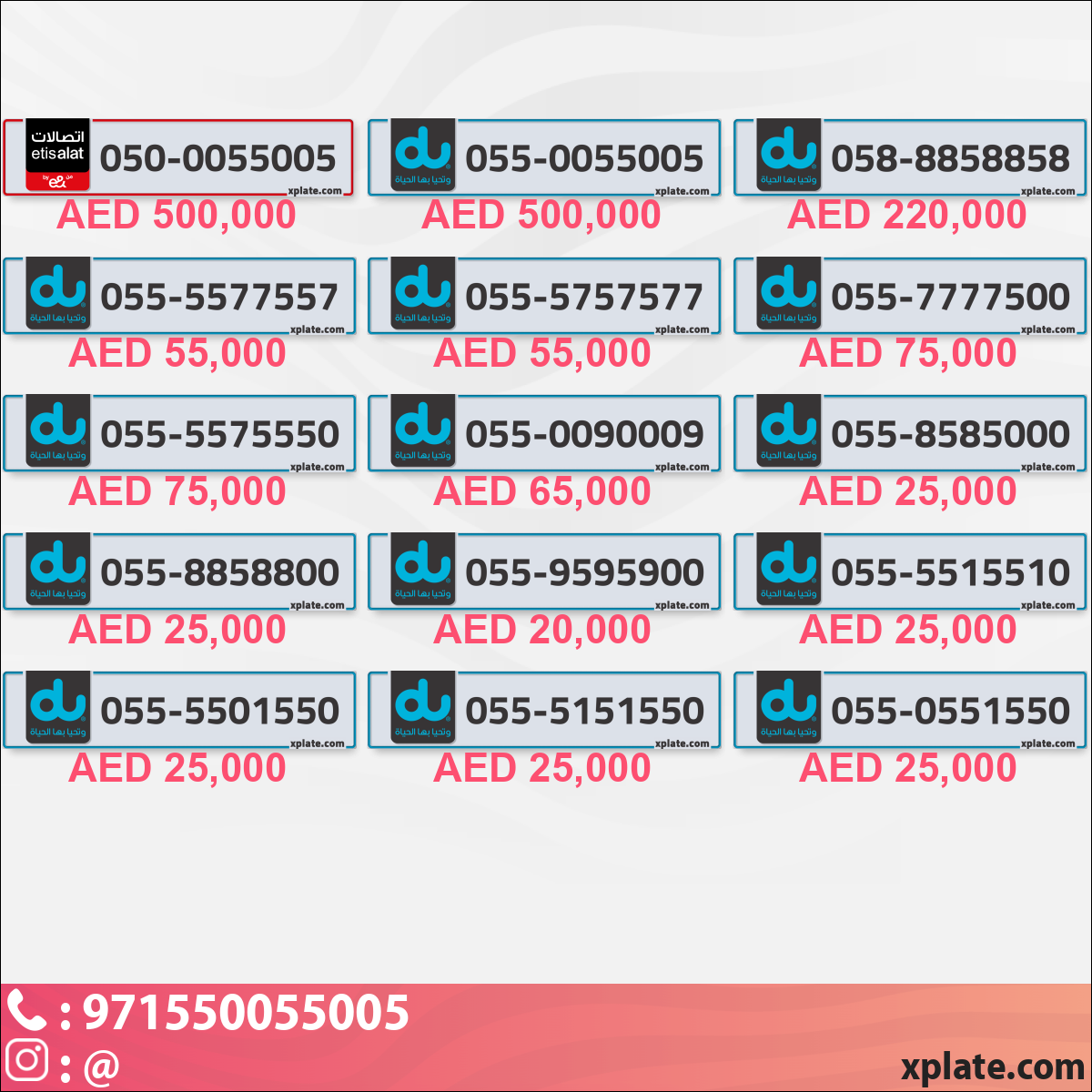 82356bf7-260e-4d25-b242-34263951ee51