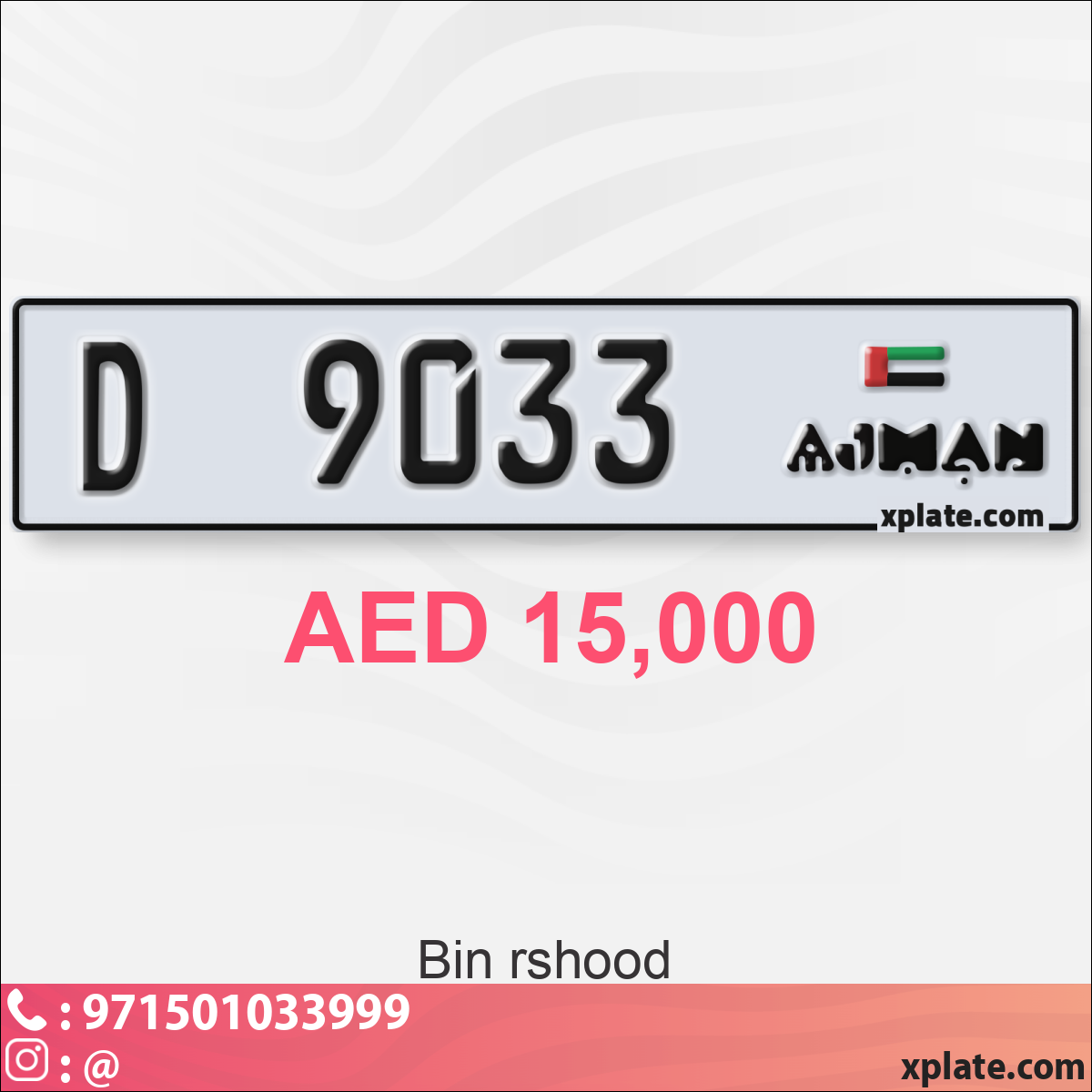 823c43ec-ac6b-4bb6-9db5-40c0d06ddaf1