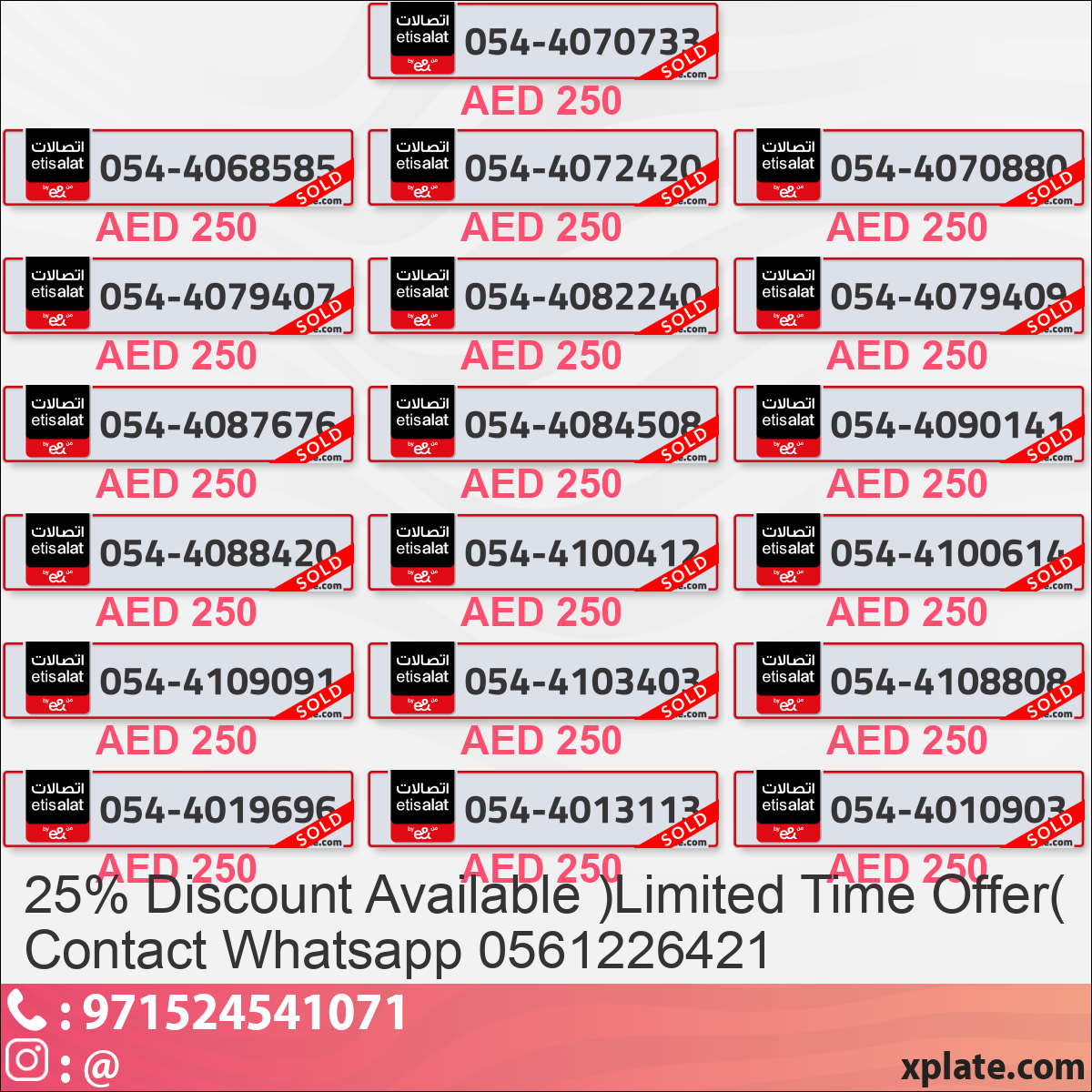 8244057f-38ba-4d43-9c92-c8eb969faa92