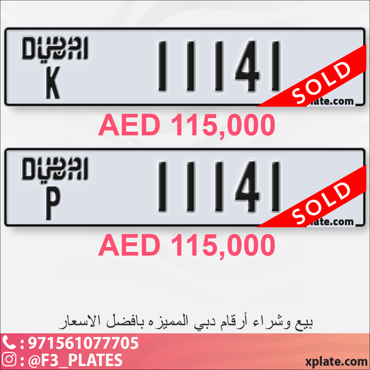 825b75ac-9e0e-441c-8071-7fba0125c364