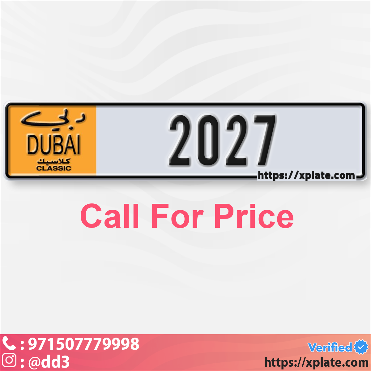 825c1249-2329-427c-bca8-fab8b0a1783c