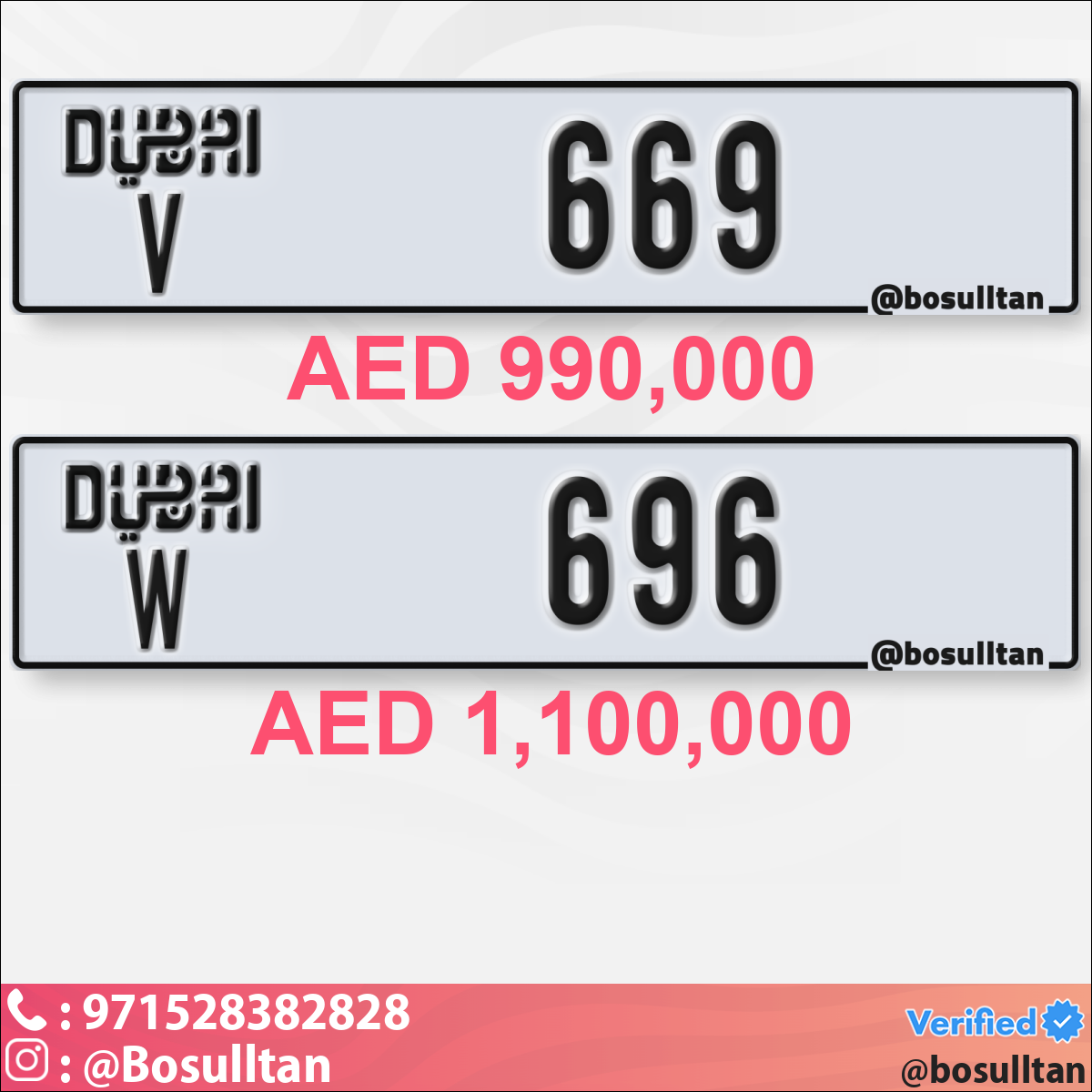 82636295-2a3a-432c-86cc-b099bdc482a3