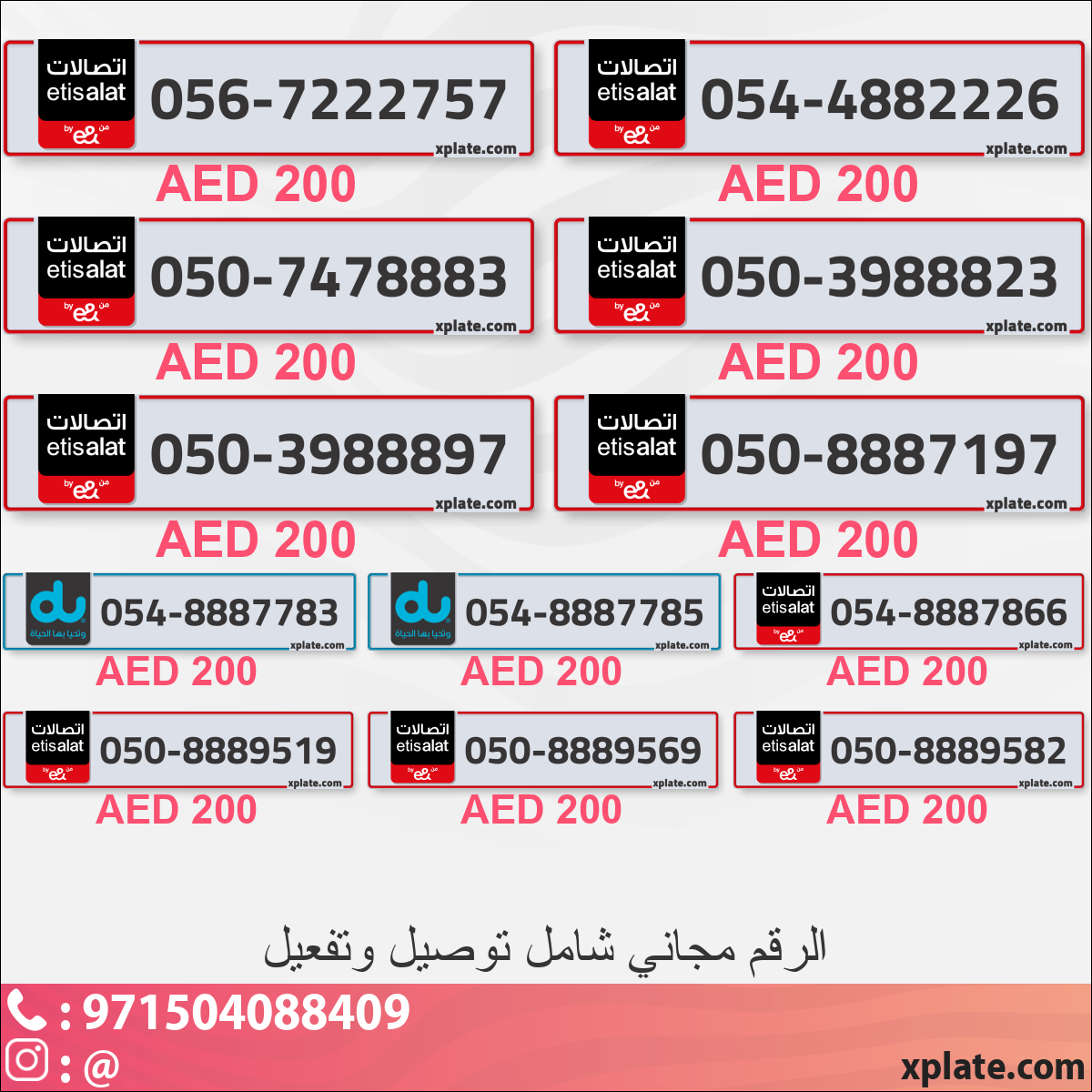 8264d6f2-7ae5-4e06-98e3-4d1237fb0219