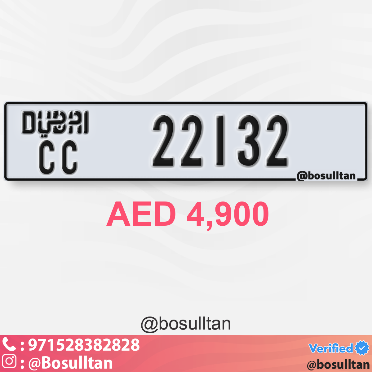 828055f1-6b13-4512-87e4-f890bd450a9f