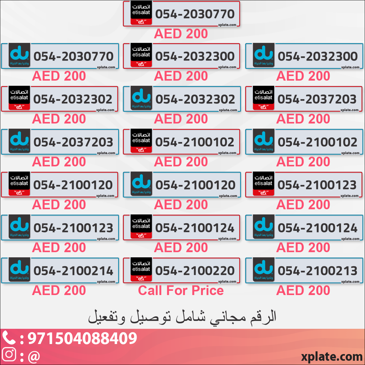 82a70bc7-bead-42c1-bd0b-26aa9e18dc6c