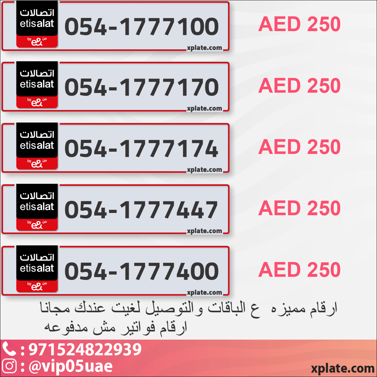 82d692e8-88ab-43d3-8c62-be3fc14c659f