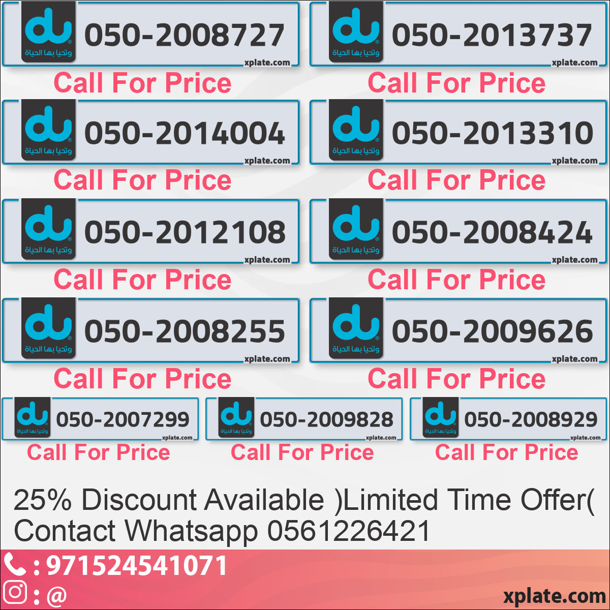 82dcbaaf-2175-4c68-ac75-54b6f1159a7e