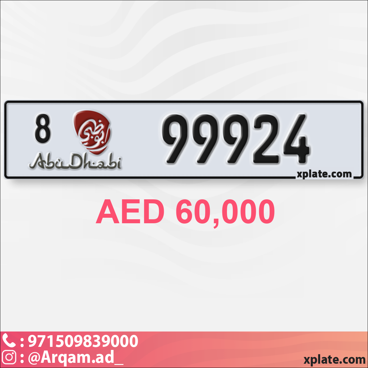 82e1e47d-6658-4fd3-9bee-78df03f11a68