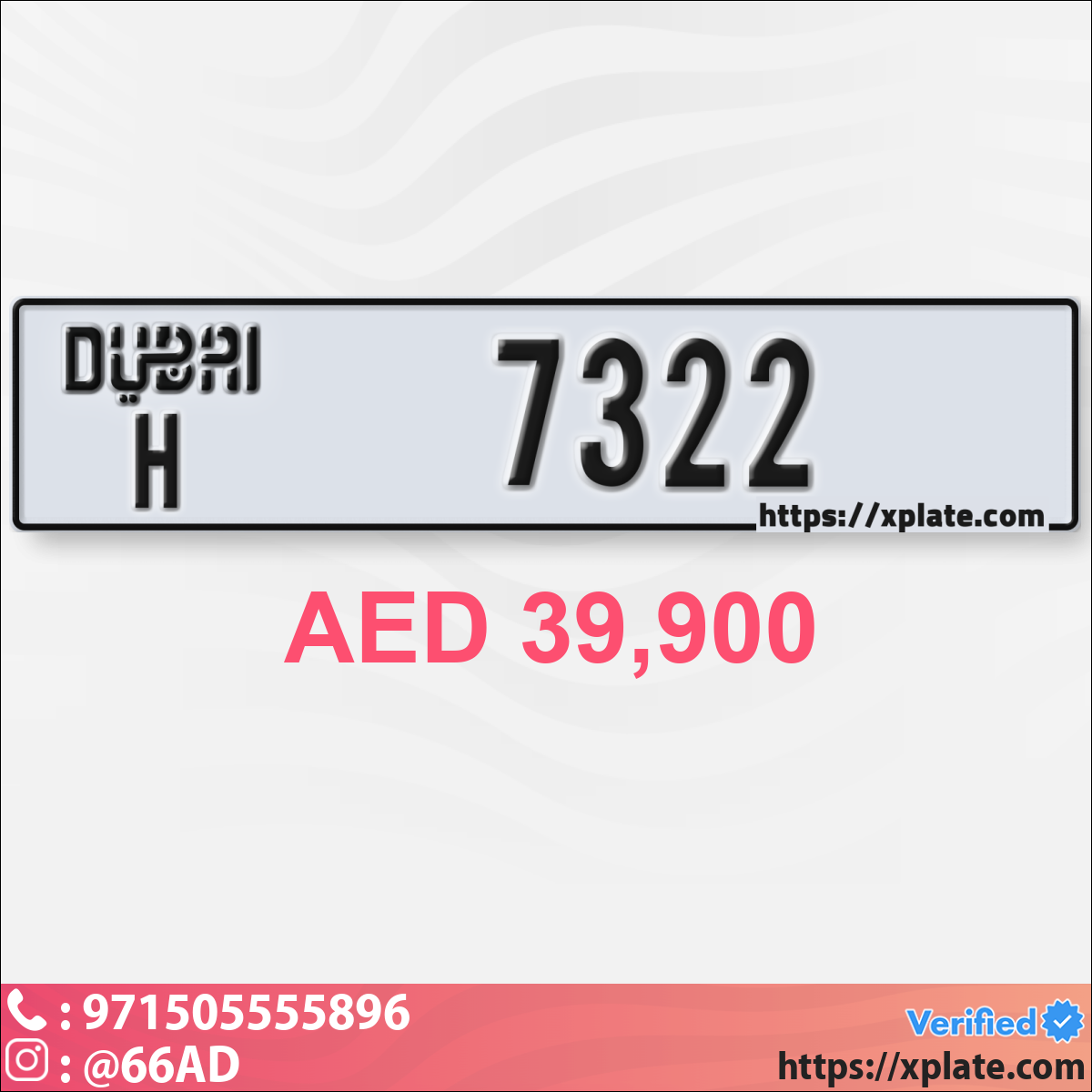 82e52917-cf86-46b7-8897-bcaeeda16c2c