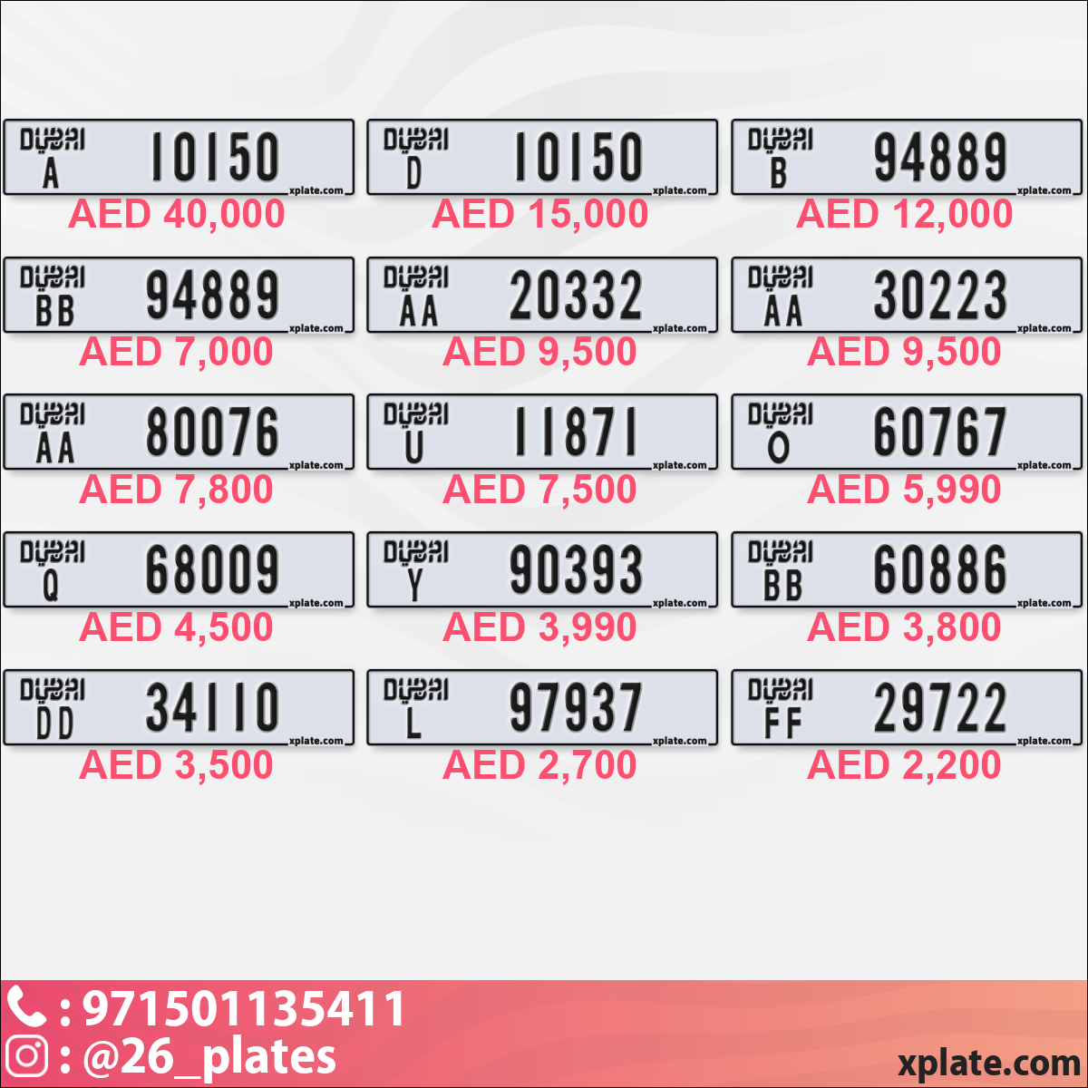82e816bb-7c89-4d1c-9814-5177b9ba03a6