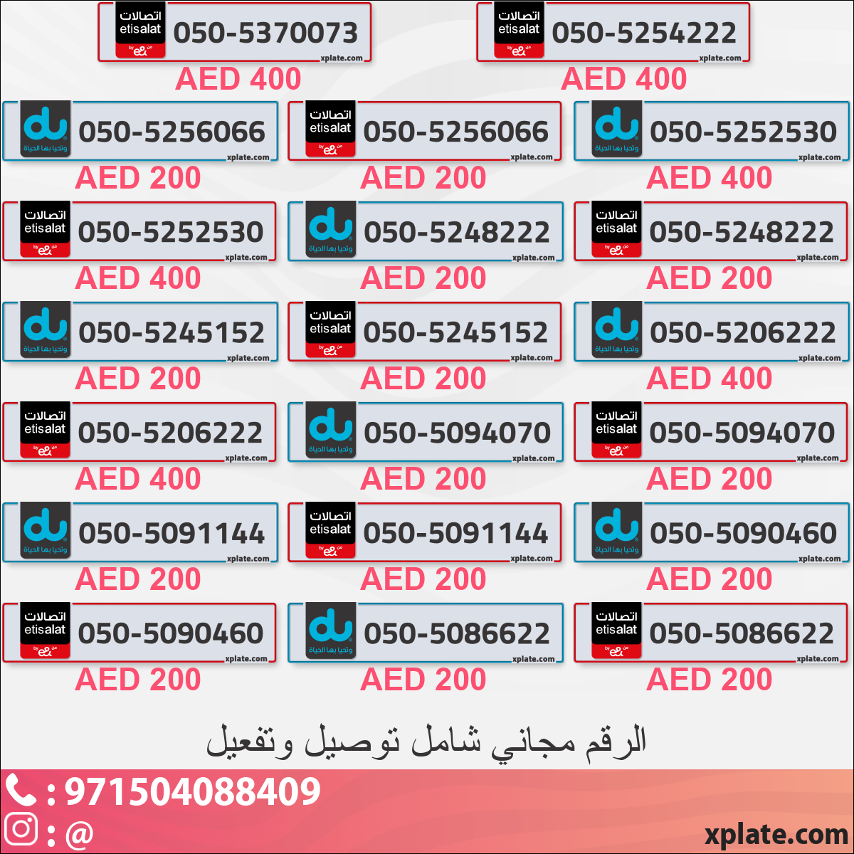 82f2794f-3b3c-4715-b9c6-1df058826bf4