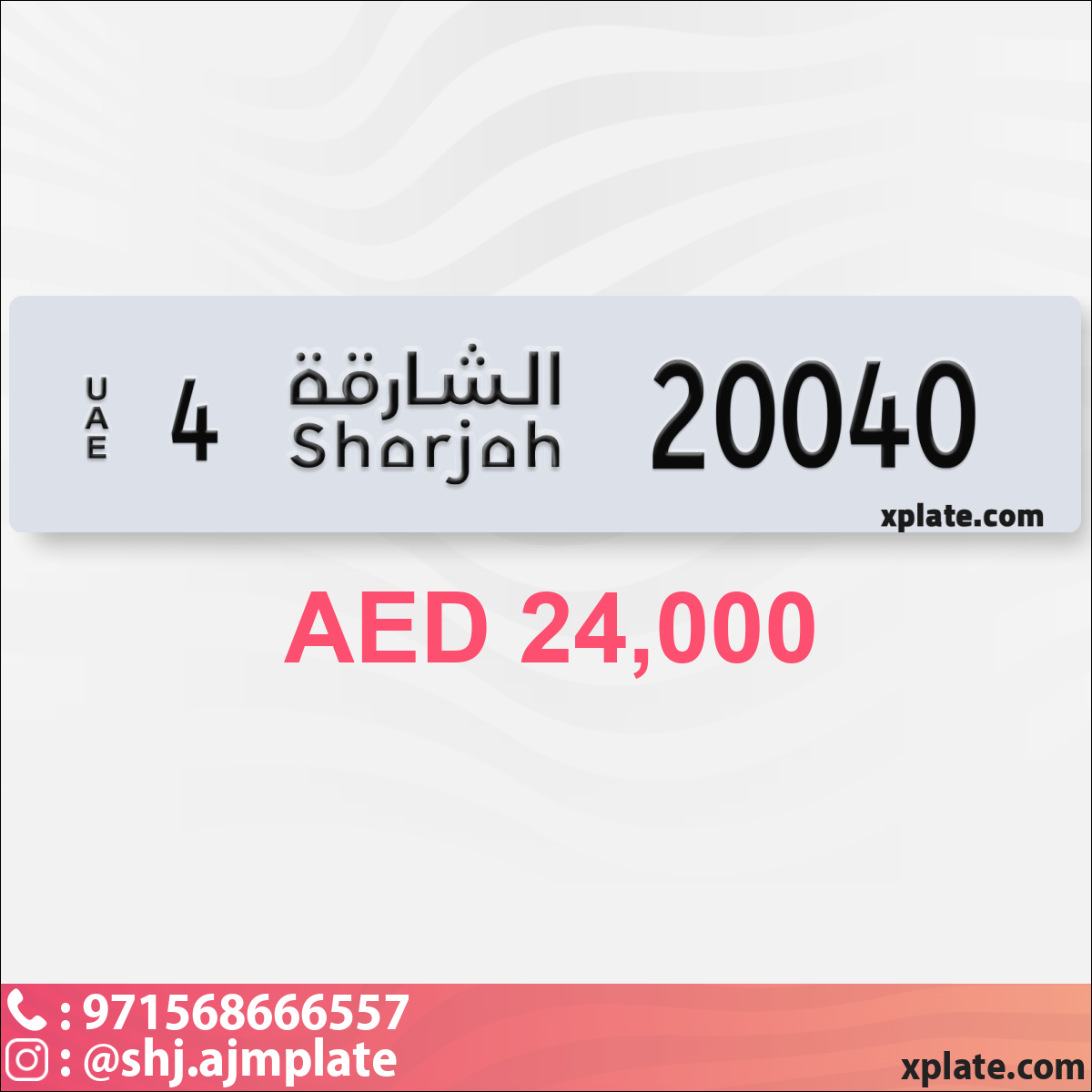 83040785-06f1-4b34-bdd6-41b75c98ecbd