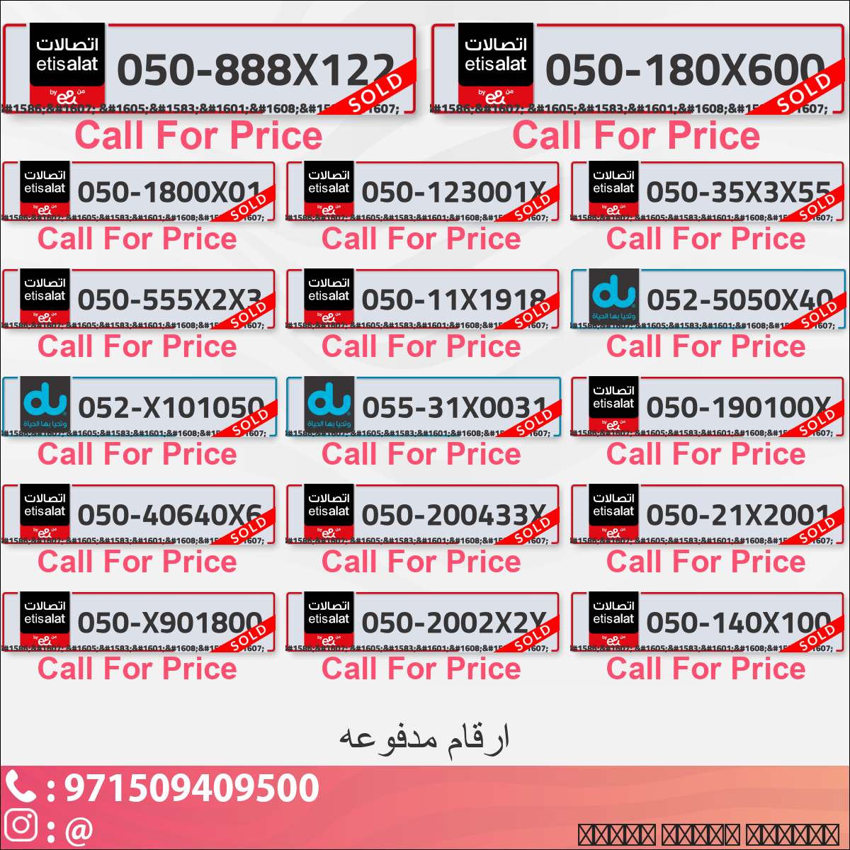 8309fcfc-1b5a-4a06-85b9-07c59616c469
