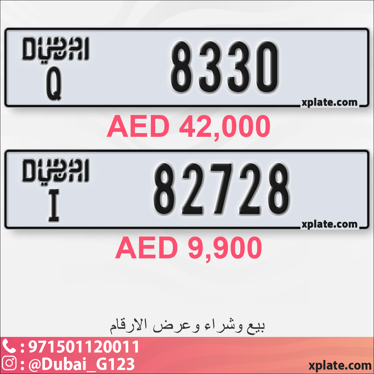 830a2548-8a7e-4588-8a26-7674de2e2014