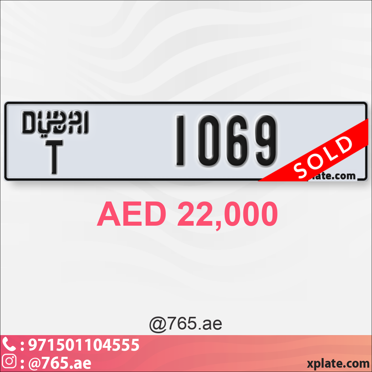 830d2d3d-da8a-42a9-abf1-a488e6c0ce4a