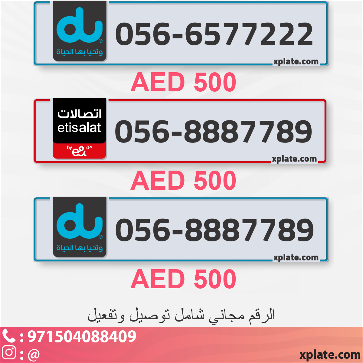 83153acc-1742-45af-be00-311e02e8303e