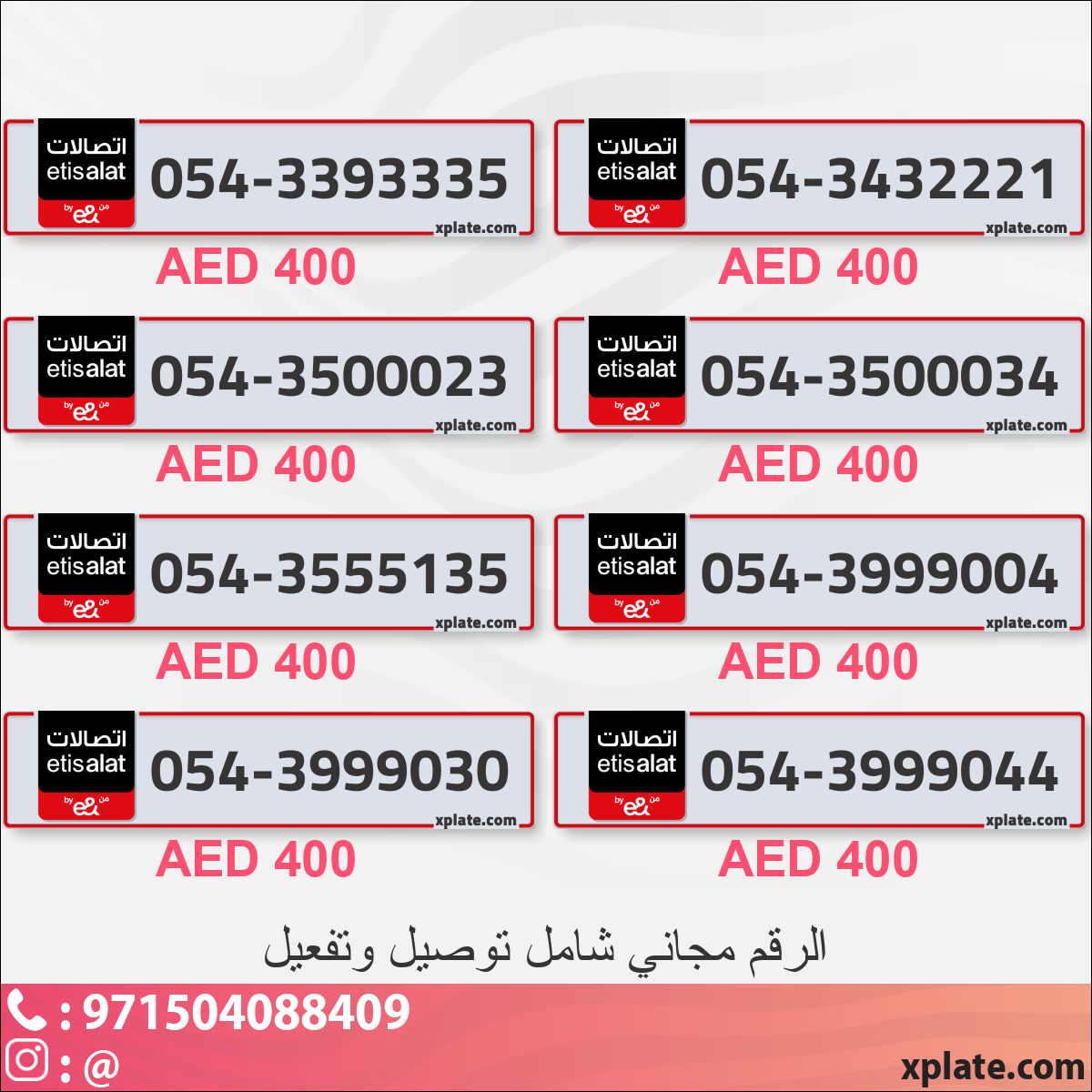 835fb510-181c-44ee-b619-b7c86d1d8d32