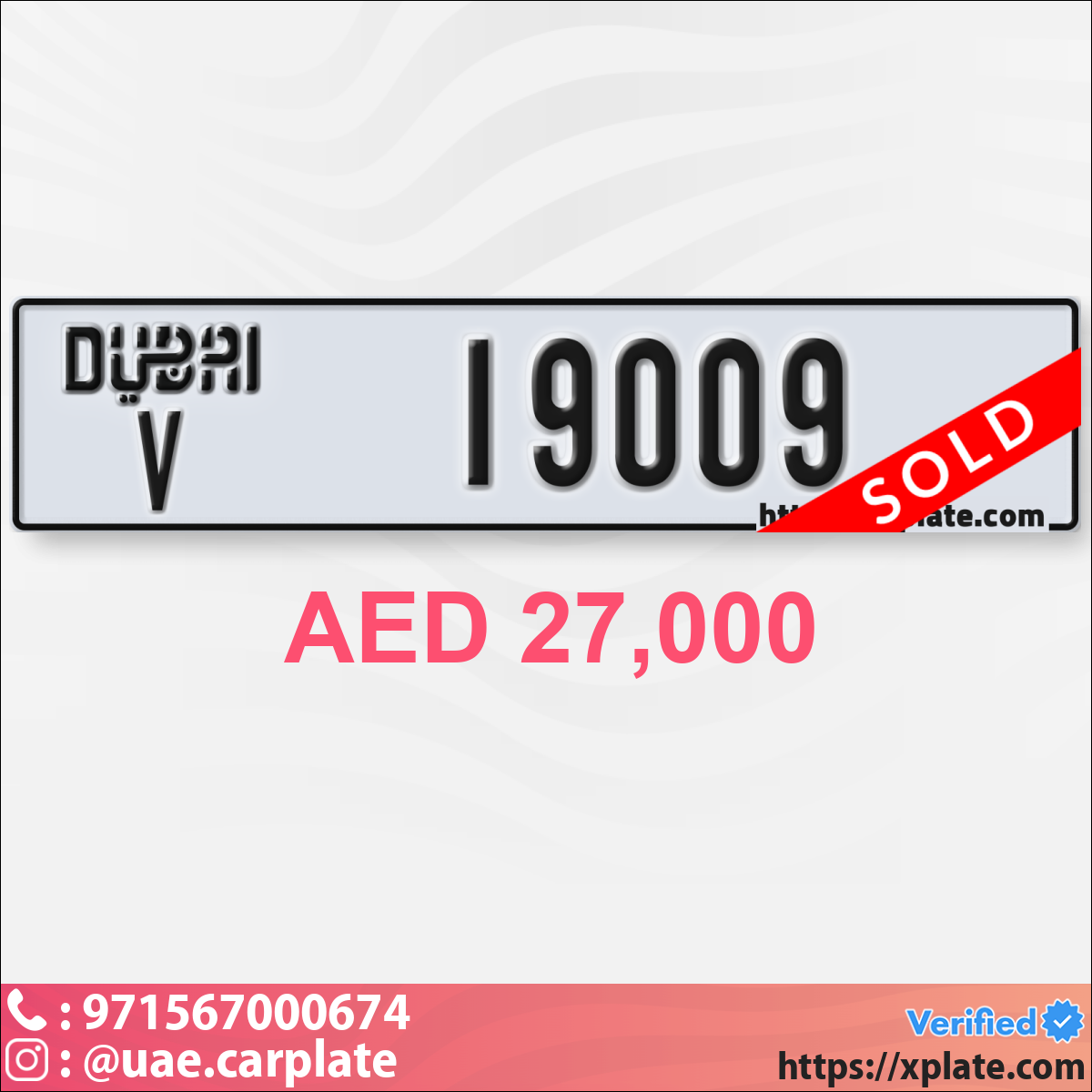 83613ffc-accb-40e4-bfe6-c30756979233