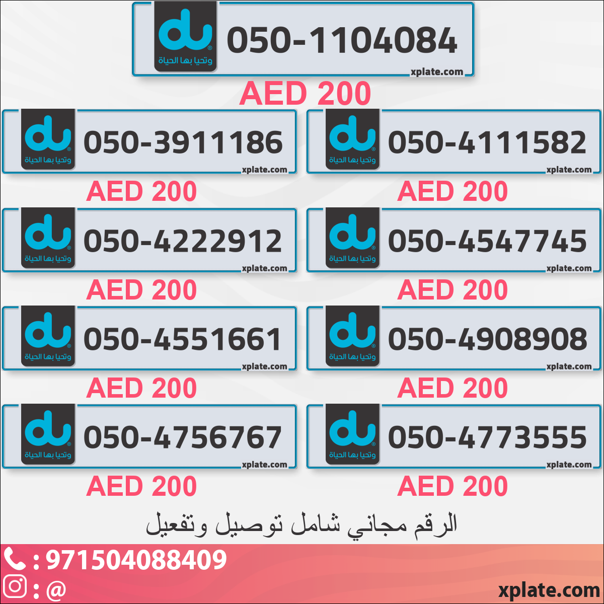 836b3da9-6004-4efd-a656-f44f95c4fe0f