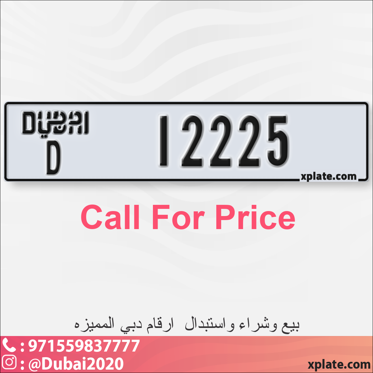 836ce5c1-f5b6-46fb-922b-33fb2dea0e56