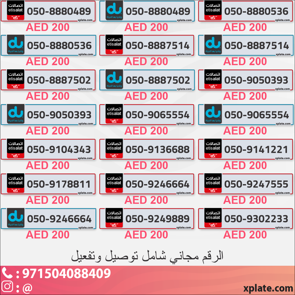 838a1957-fade-45b4-ac81-9ad9949e0539