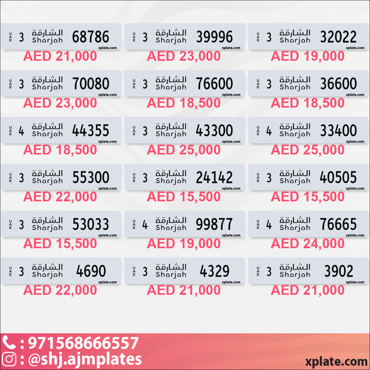 839ed7fa-9f16-42f0-8648-23f8324da3da