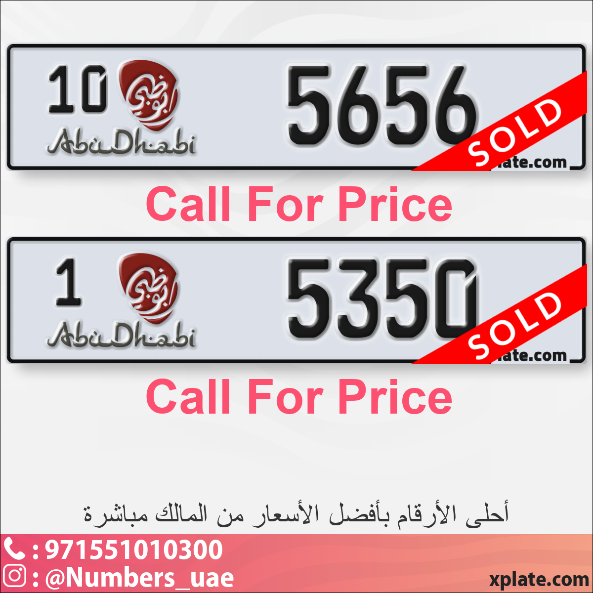 83bd8d34-5470-45ed-8711-dbd1431b76d4