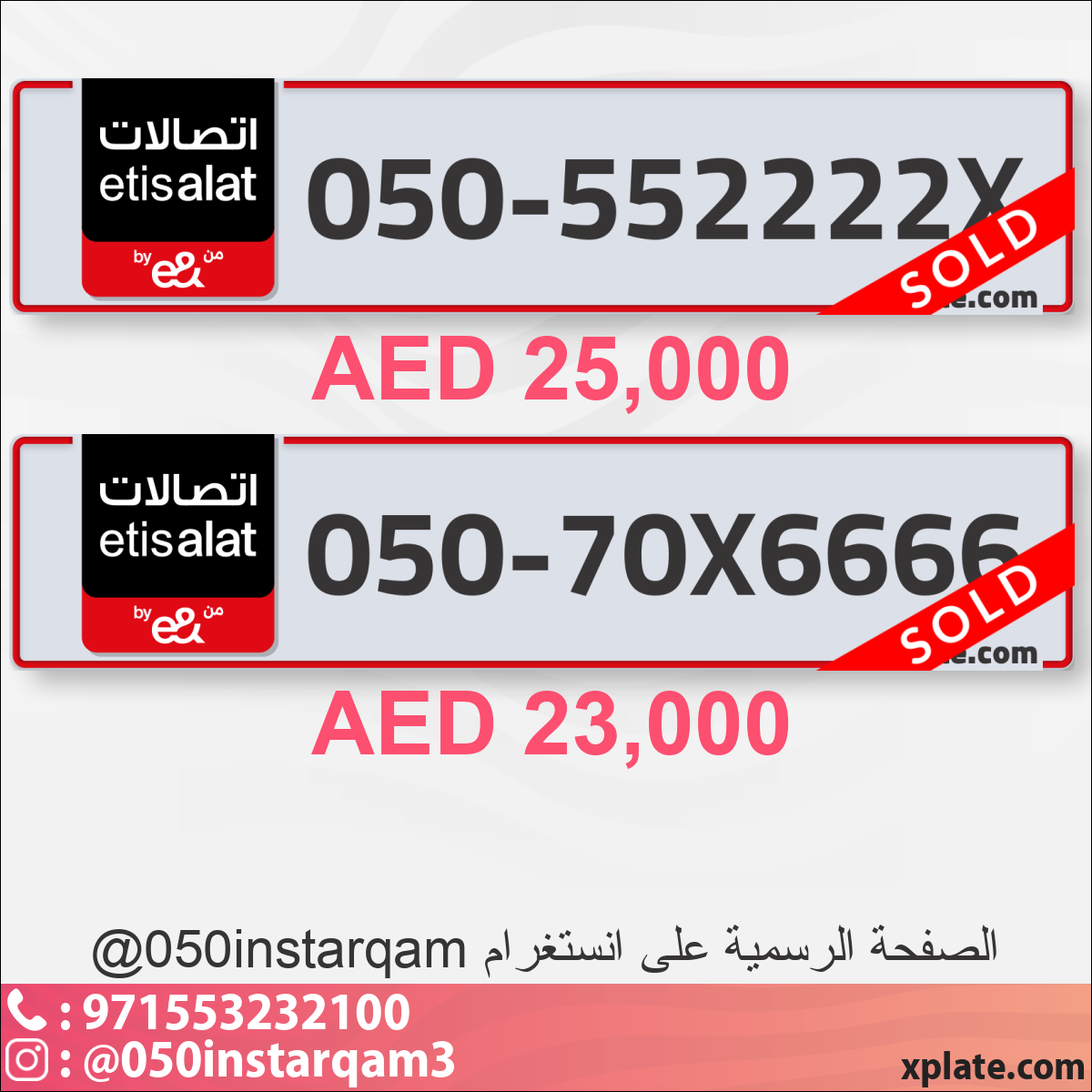 83d589b0-3c03-4e52-9ecd-4f9fe3d53bcb