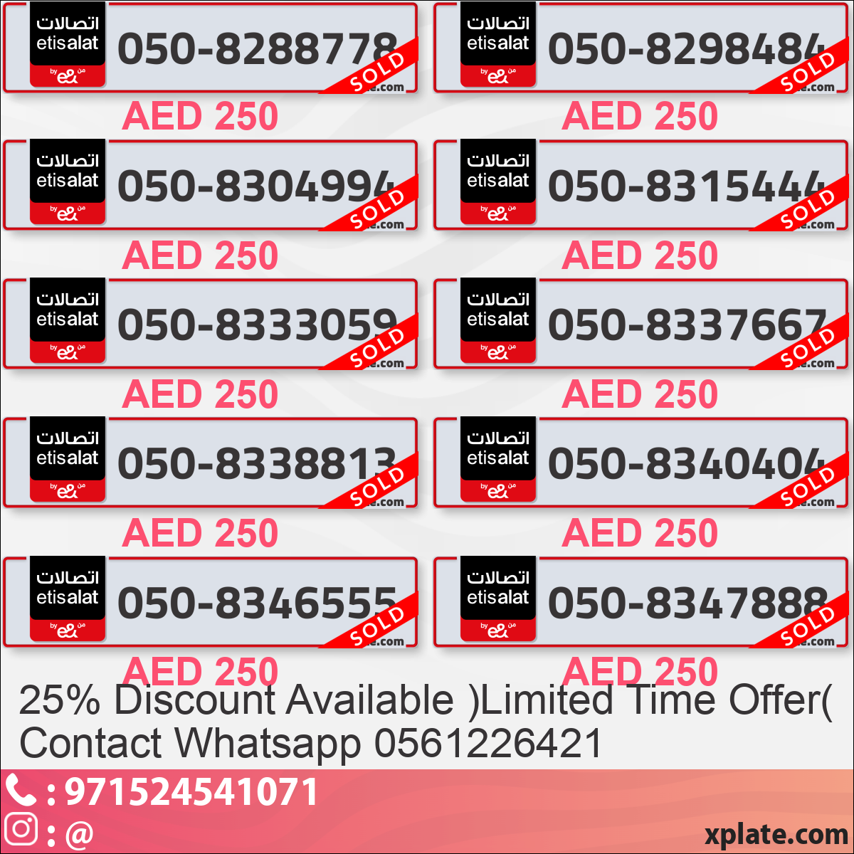 83da295c-aa9a-4d0f-bd89-0403e32b6850